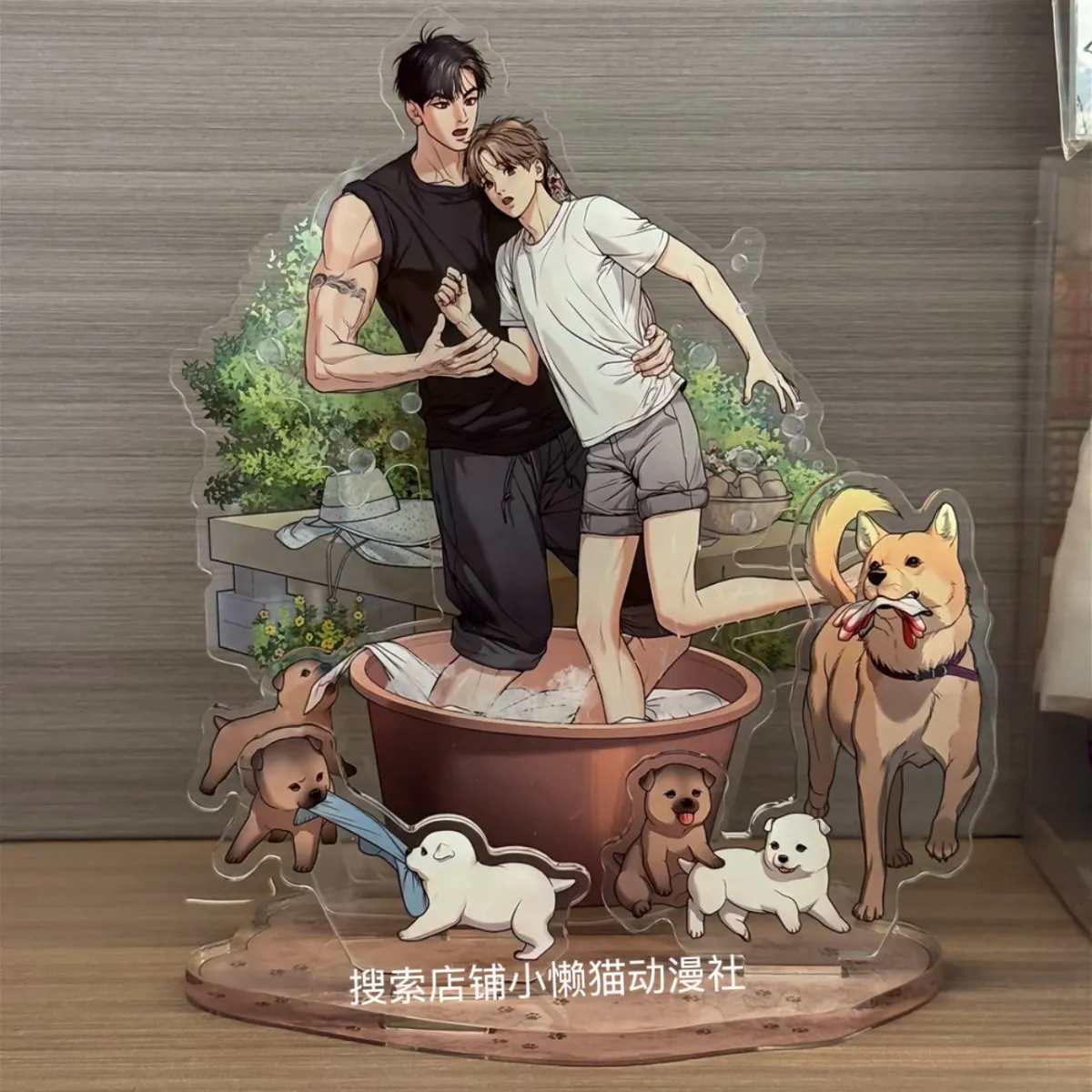 Art Craft Christmas - Korean Comic Mou zhou Zhou Jae-kyung