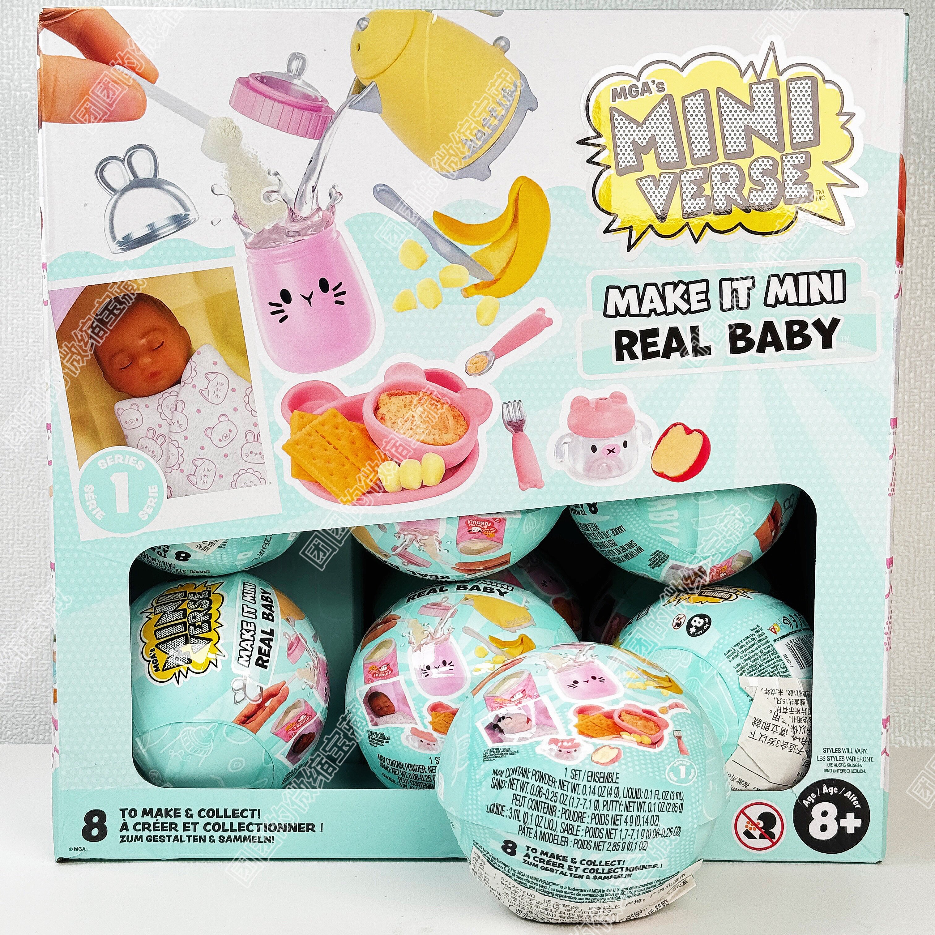 Box Art And Craft - Miniverse Make It Mini Real Baby