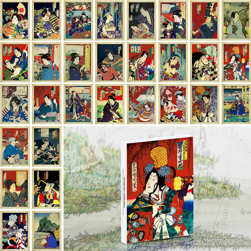 Toyohara Kunichika Ukiyo-e Pos – Art Craft And recenzja i cena