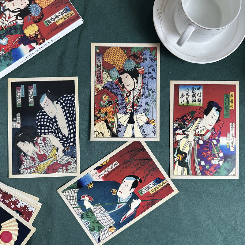 Toyohara Kunichika Ukiyo-e Pos – Art Craft And recenzja i cena