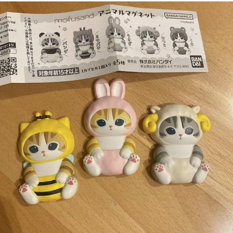 4cm Mofusand Action Figure Set – Box Art And Craft recenzja i cena