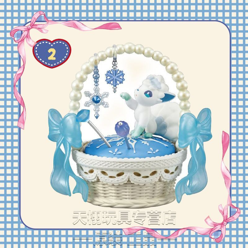 Original Figure Pokémon Sweet  – Box Art And Craft recenzja i cena