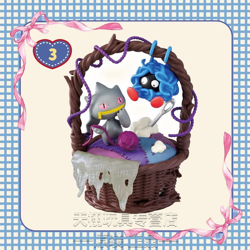 Original Figure Pokémon Sweet  – Box Art And Craft recenzja i cena