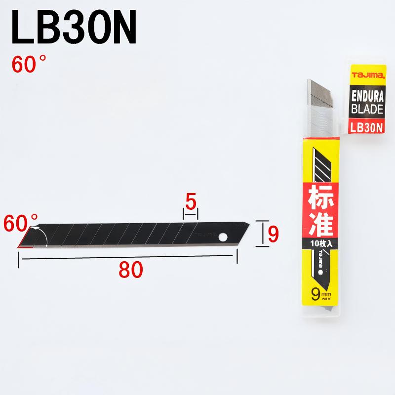 TAJIMA LB30N 10-Piece 9mm SK2  – Art Craft Knife recenzja i cena