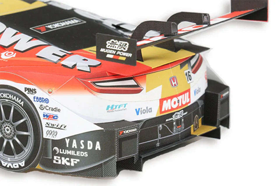 WRC 2018 NSX-GT 1:24 Paper Mod – Art Craft With Cardboard recenzja i cena
