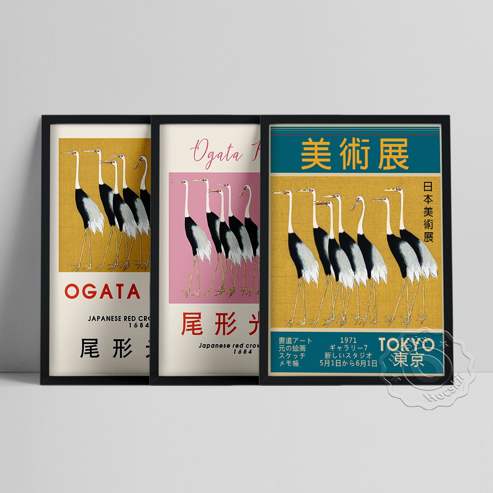 Ogata Korin Japanese Art Craft – Art Craft Museum recenzja i cena