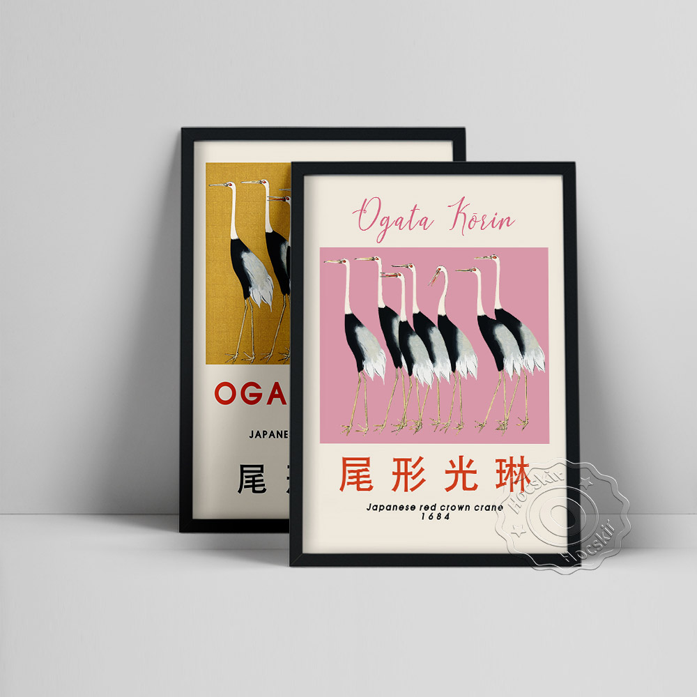 Ogata Korin Japanese Art Craft – Art Craft Museum recenzja i cena