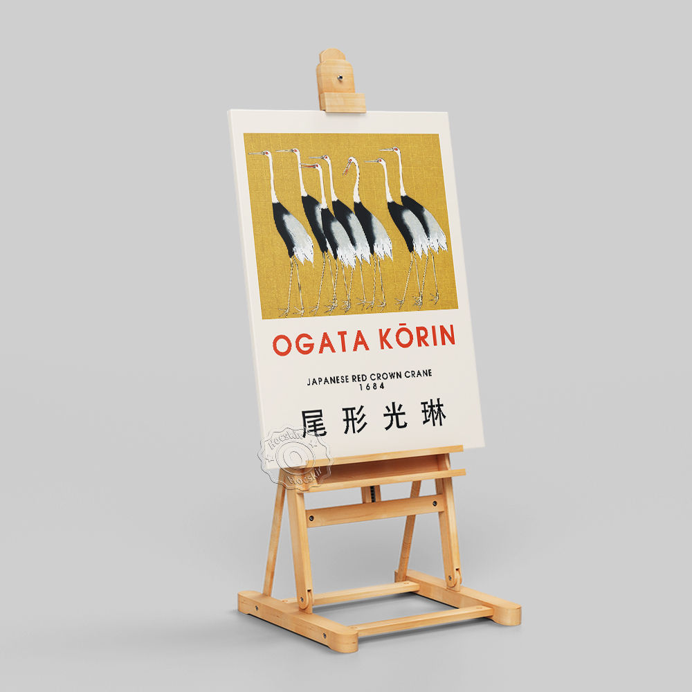Ogata Korin Japanese Art Craft – Art Craft Museum recenzja i cena