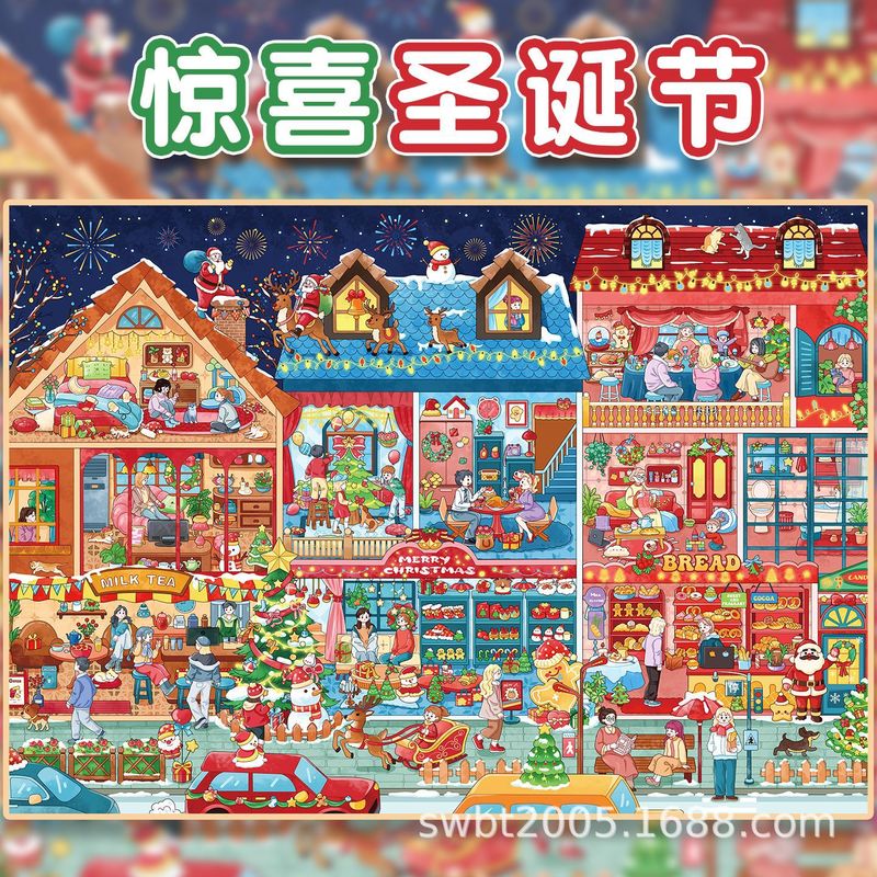 Large Size Kawaii Festival Col – Art Craft And recenzja i cena