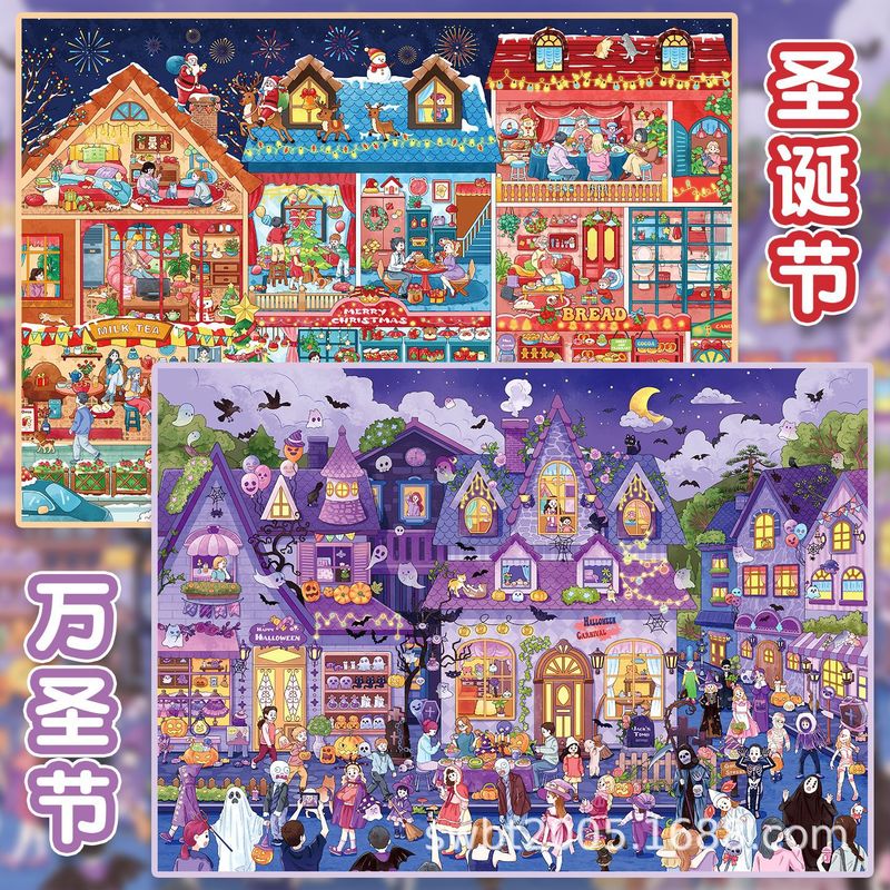 Large Size Kawaii Festival Col – Art Craft And recenzja i cena