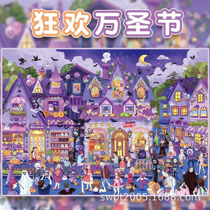 Large Size Kawaii Festival Col – Art Craft And recenzja i cena