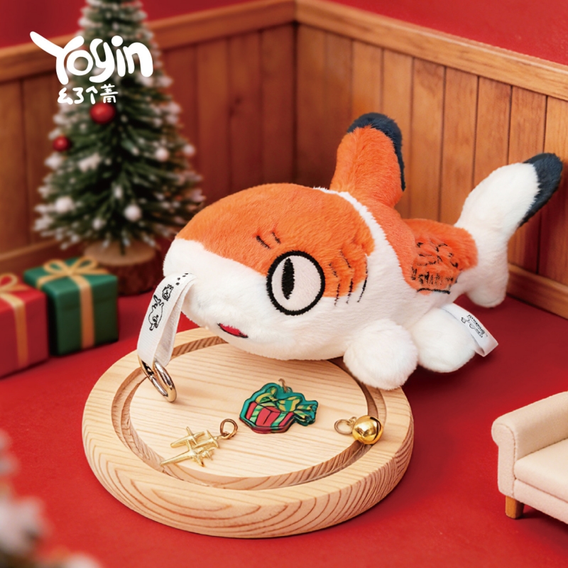 Yogin New Sharkitty Plush Blin – Art Craft Christmas recenzja i cena