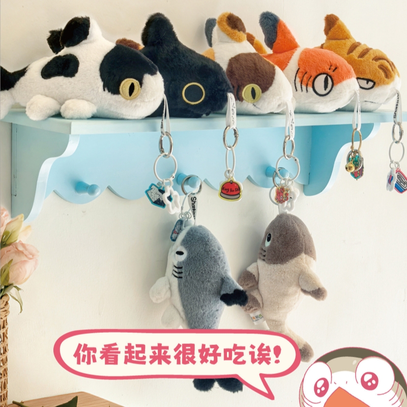 Yogin New Sharkitty Plush Blin – Art Craft Christmas recenzja i cena