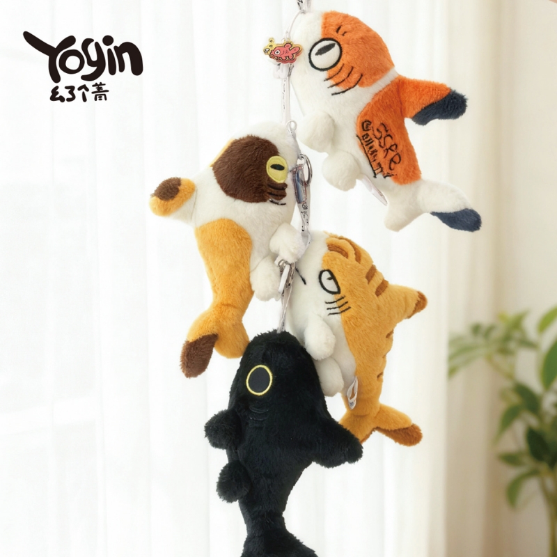 Yogin New Sharkitty Plush Blin – Art Craft Christmas recenzja i cena