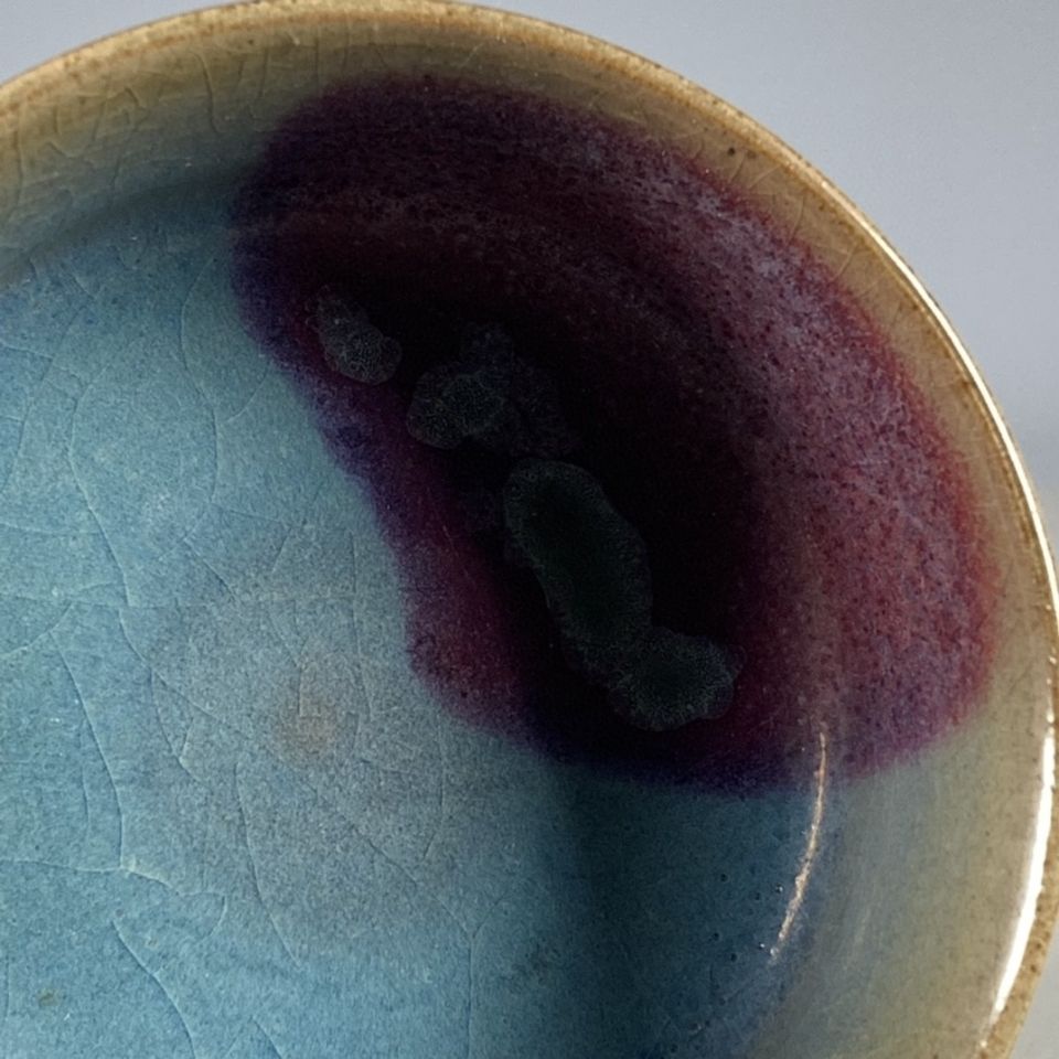 Ancient Chinese vessels Jun po – Art Craft Cup recenzja i cena