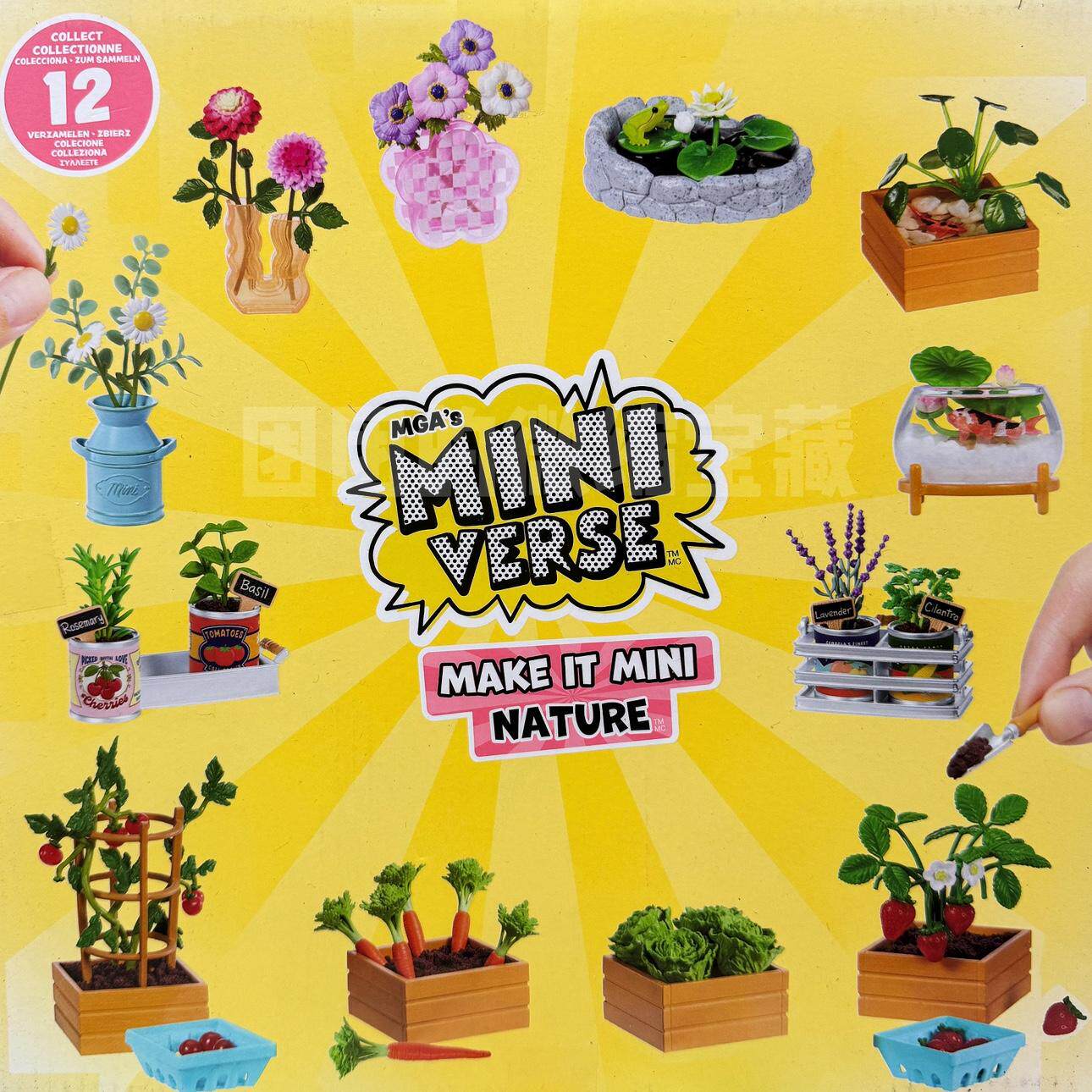 Miniverse Make It Mini Nature  – Box Art And Craft recenzja i cena