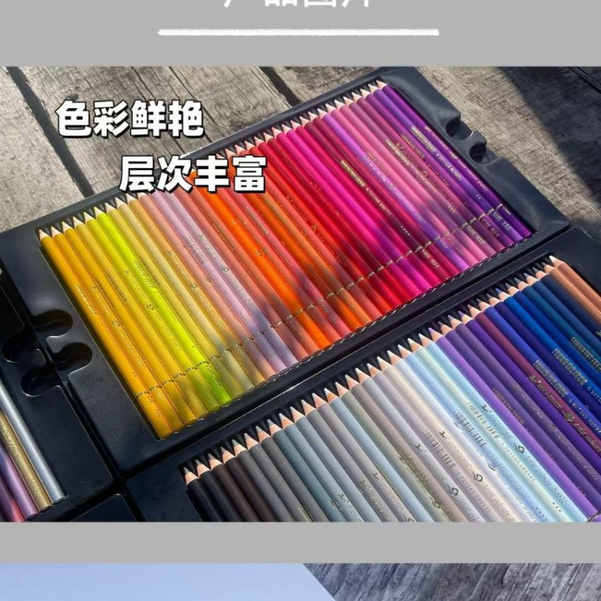 For Gold Horse B11 Professiona – Colored Pencil Professional recenzja i cena