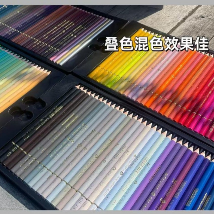 For Gold Horse B11 Professiona – Colored Pencil Professional recenzja i cena