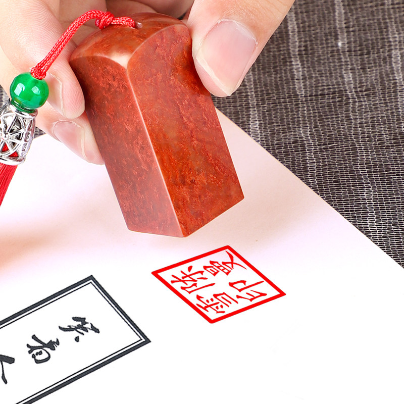 Custom Name Seal Stamp for Chi – Art Craft Book recenzja i cena