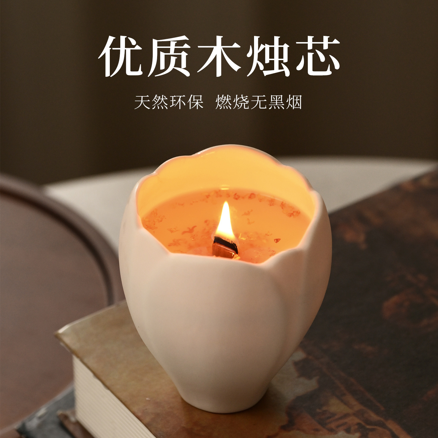 Aromatherapy Candle for Home D – Soy Candle Fragrance Oil recenzja i cena
