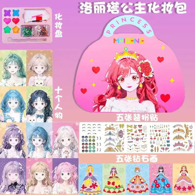 3 in 1 Princess Makeup Kit DIY – Art Craft Book recenzja i cena