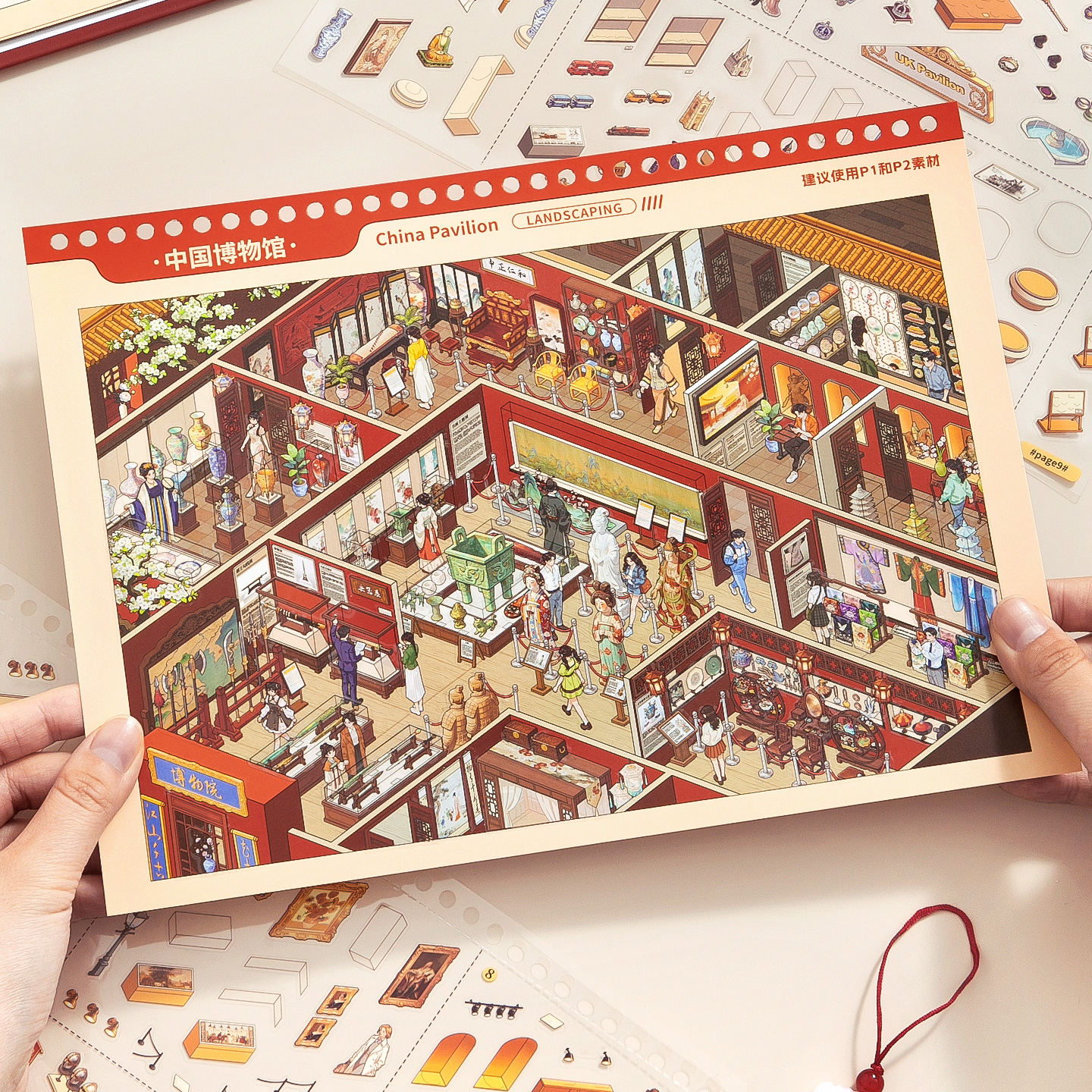 3D PET Die Cut Sticker Book Mi – Art Craft Museum recenzja i cena