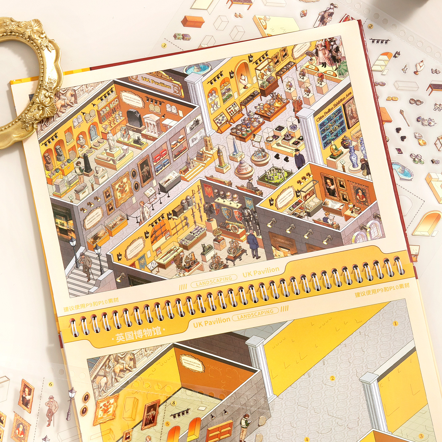 3D PET Die Cut Sticker Book Mi – Art Craft Museum recenzja i cena