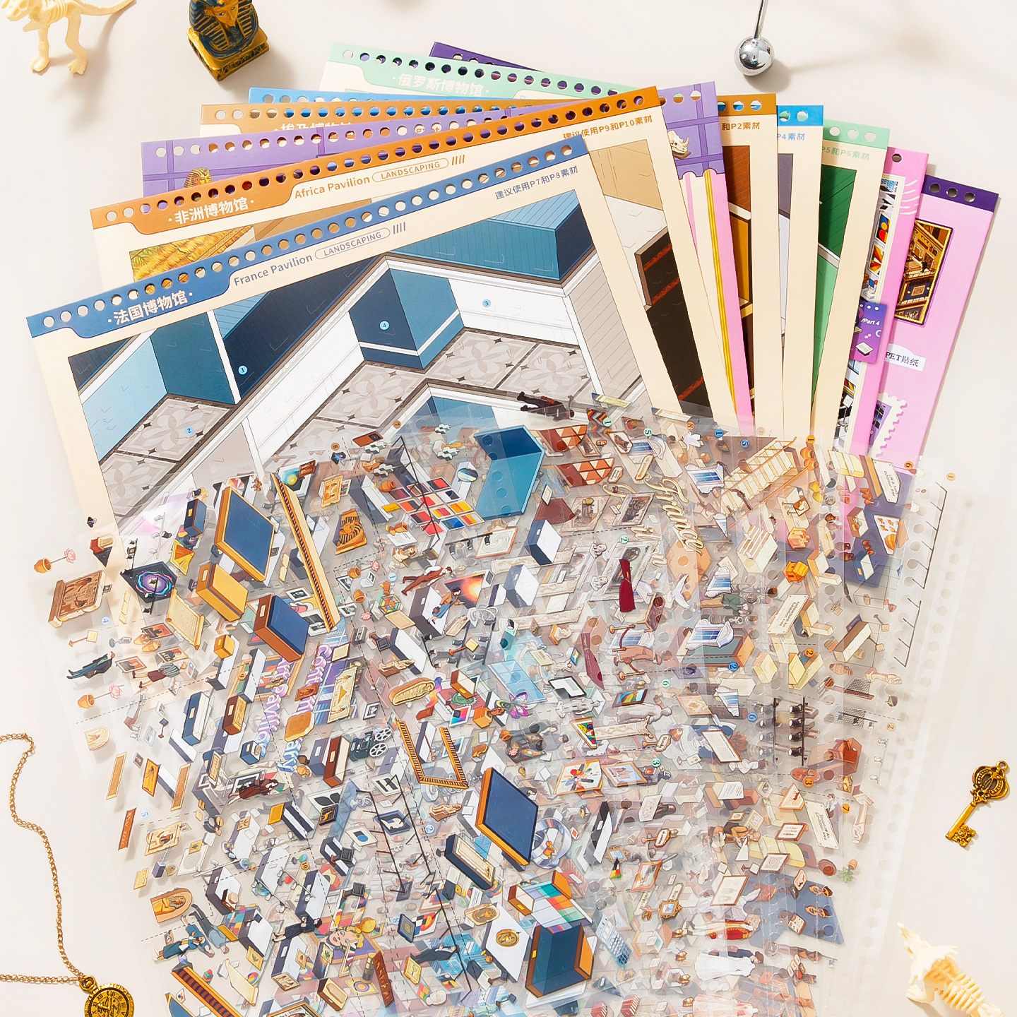 3D PET Die Cut Sticker Book Mi – Art Craft Museum recenzja i cena