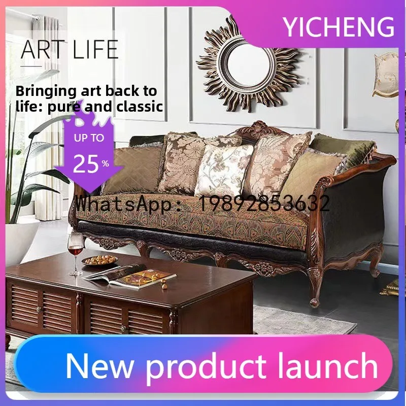H5.15  all-solid wood sofa lea – Art & Craft Tape recenzja i cena